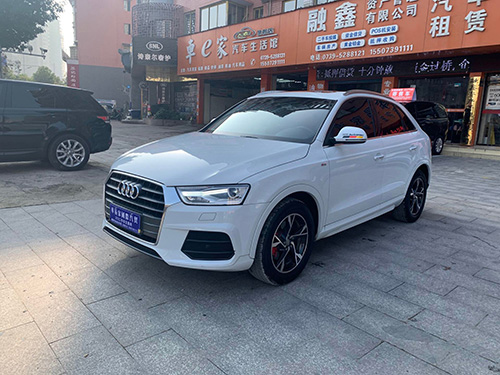 奥迪系列3