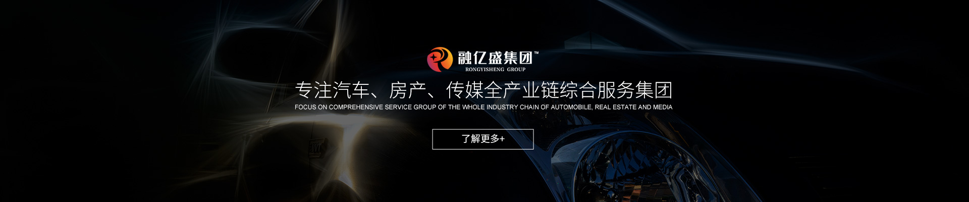 湖南尊龙凯时集团_湖南二手车交易|湖南汽车租赁|邵阳新车销售